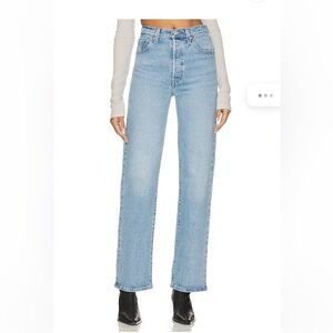 Ribcage Full Length Jeans in Samba Tango Light